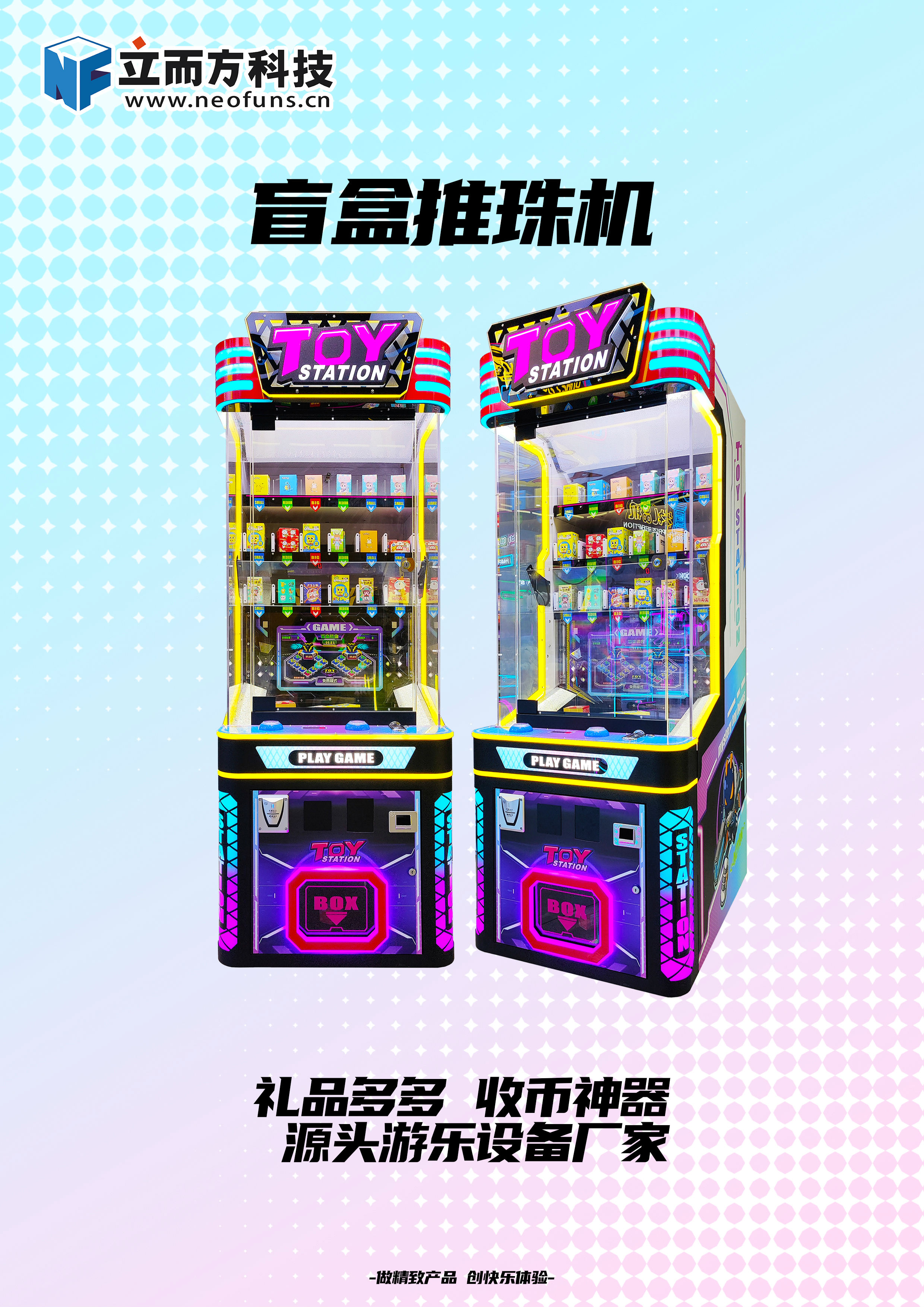 海報(bào).jpg
