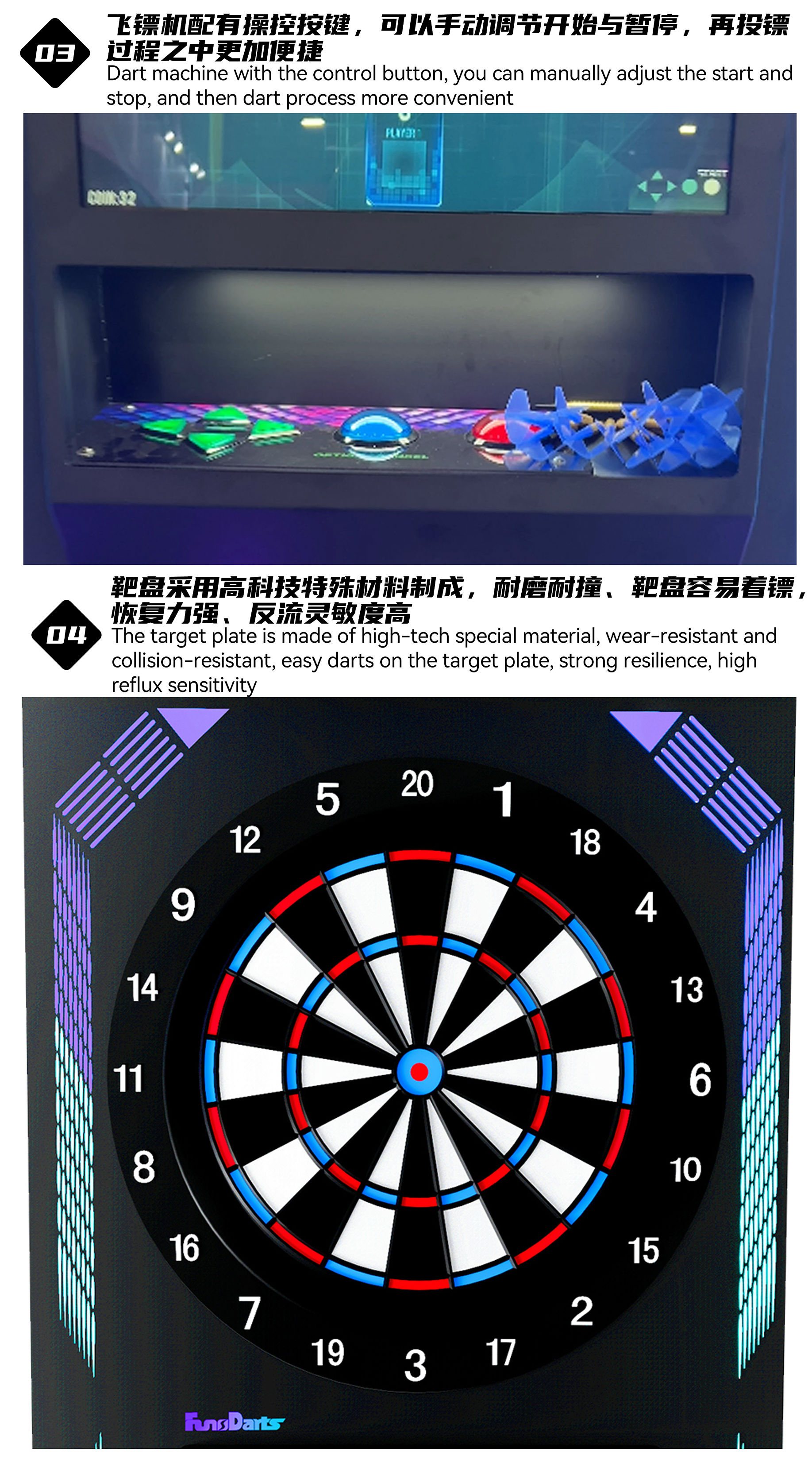 產(chǎn)品詳情02.jpg