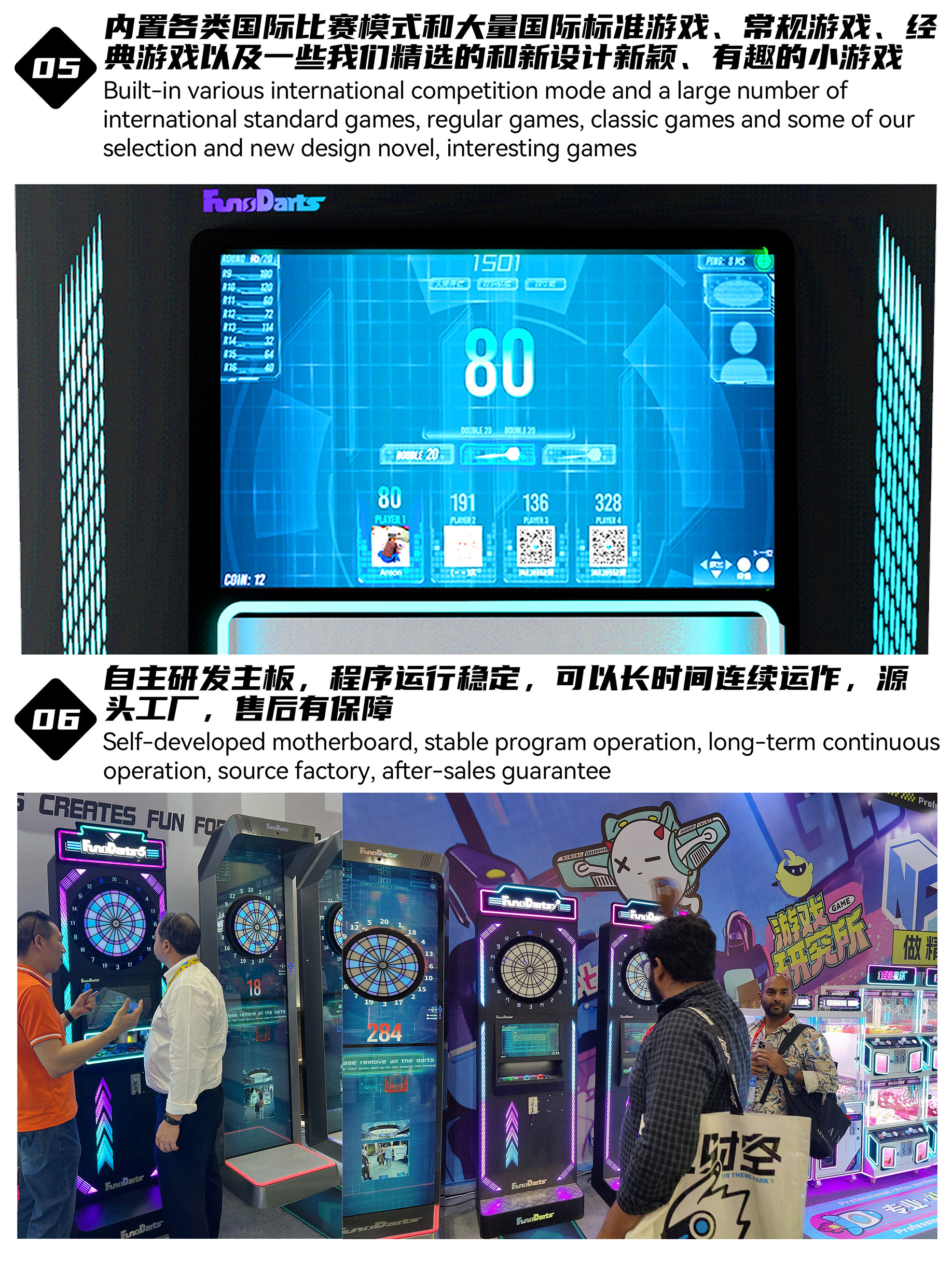 產(chǎn)品詳情03.jpg