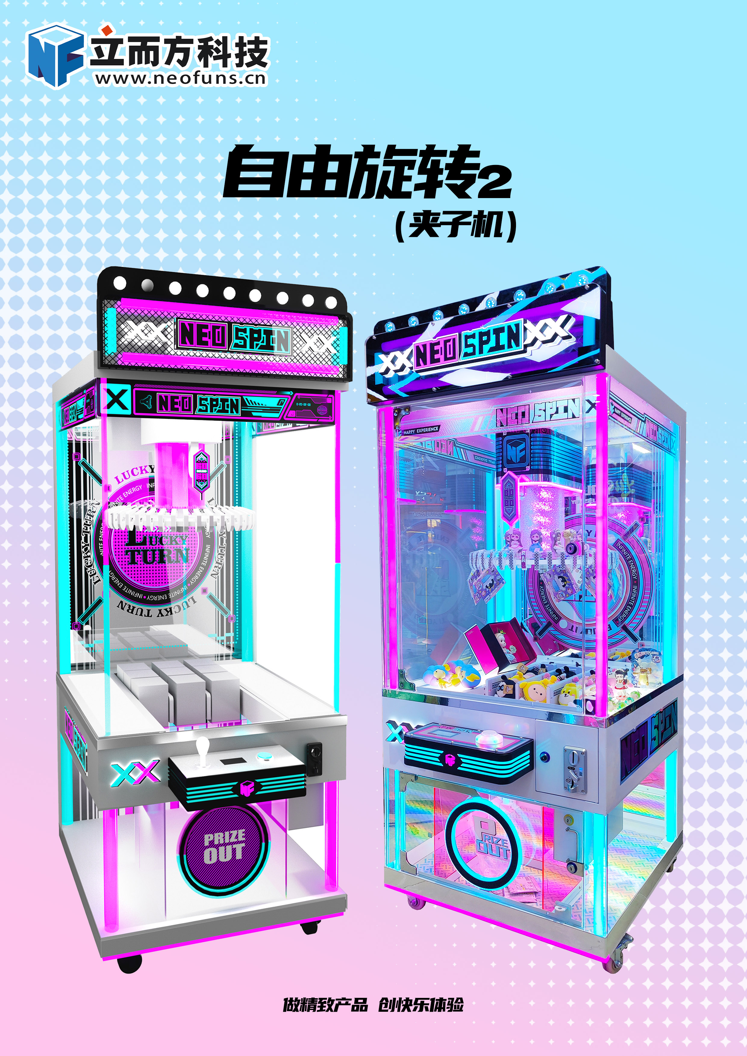 海報.jpg