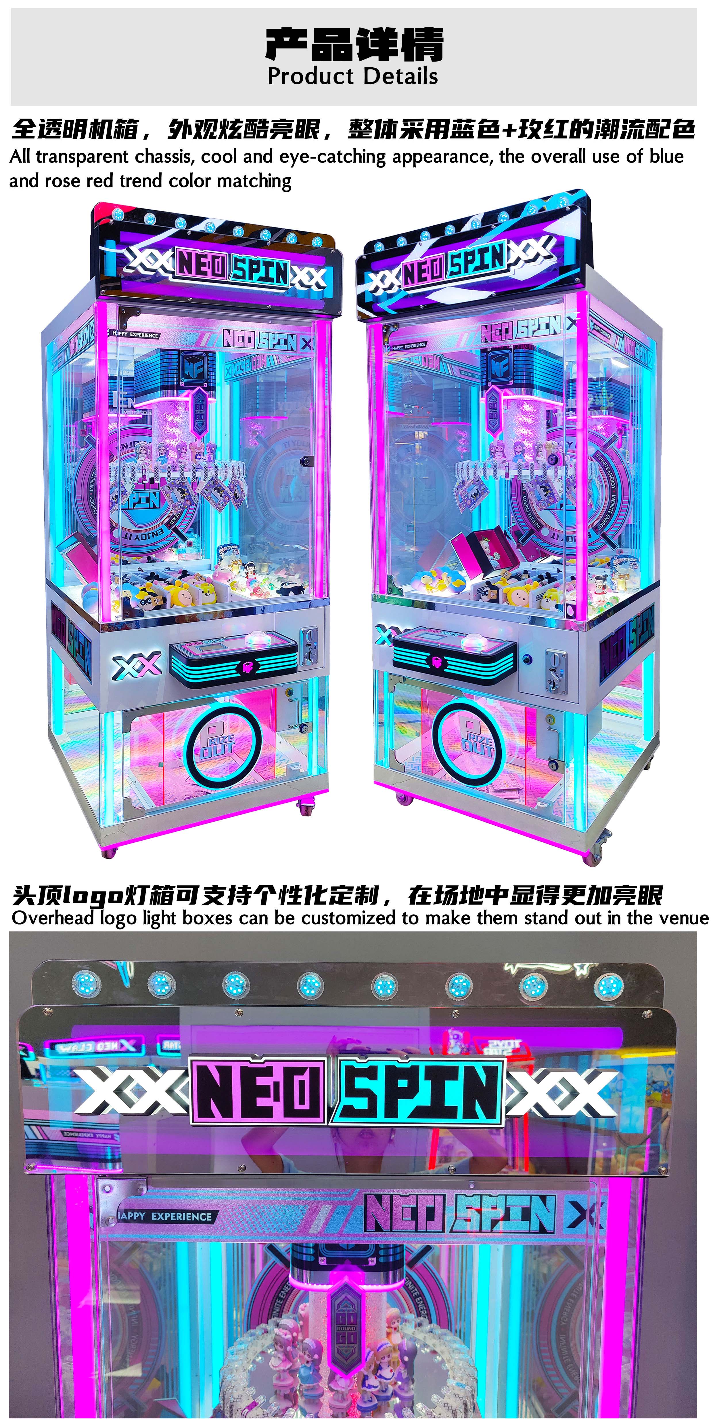 產品詳情01.jpg