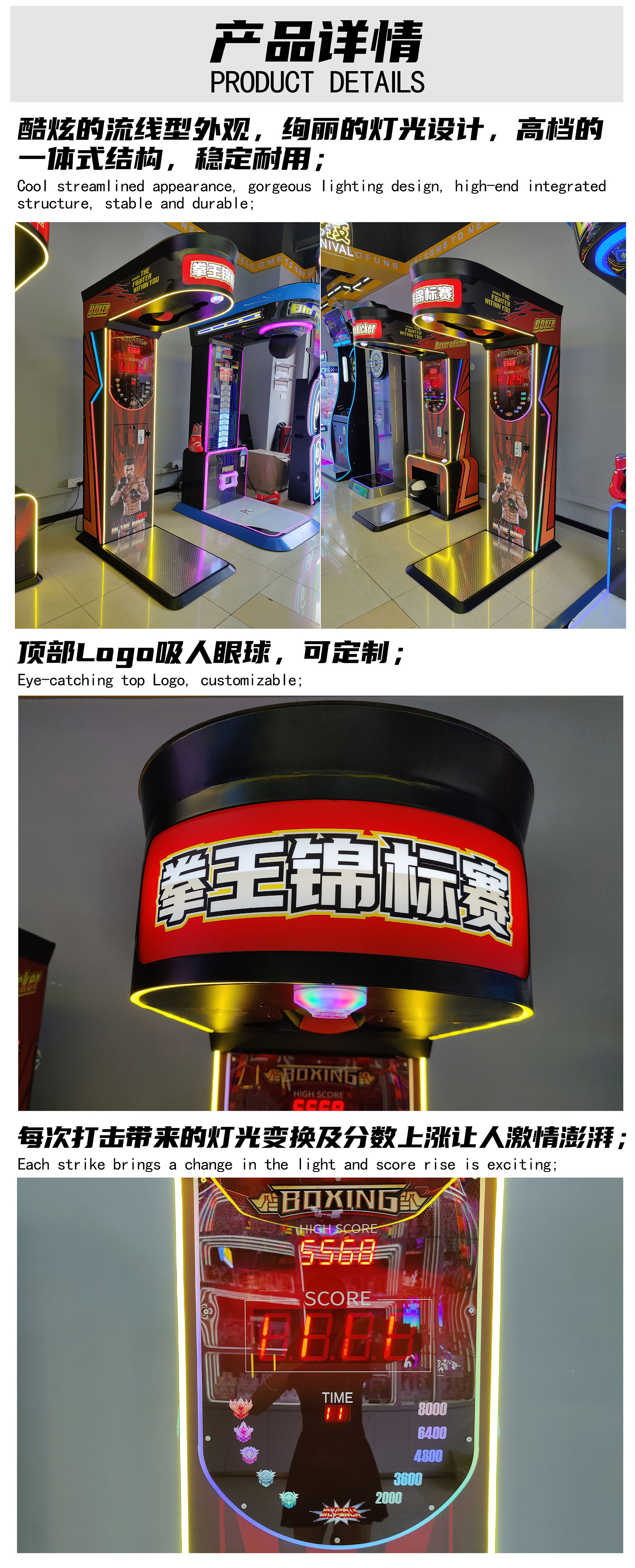 產品詳情01.jpg