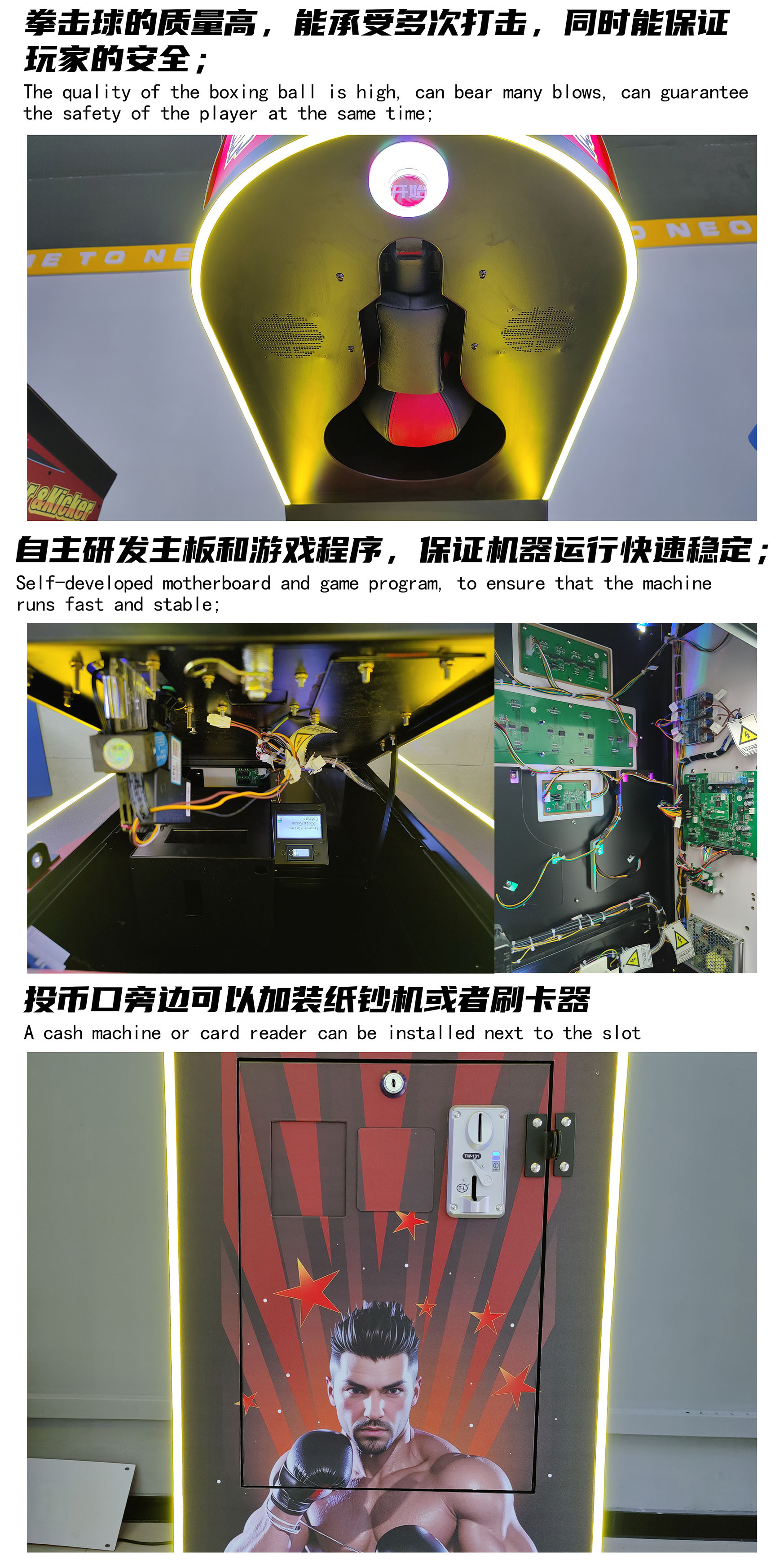 產品詳情02.jpg