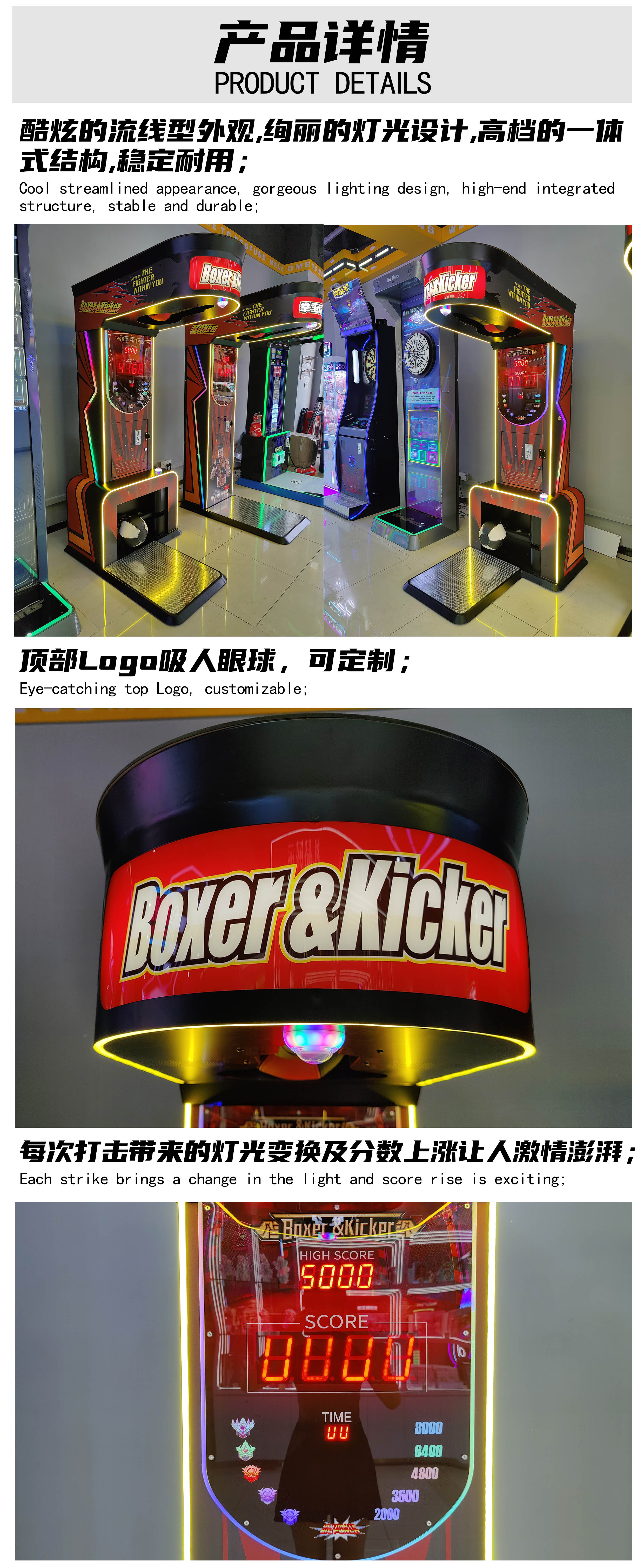 產品詳情01.jpg