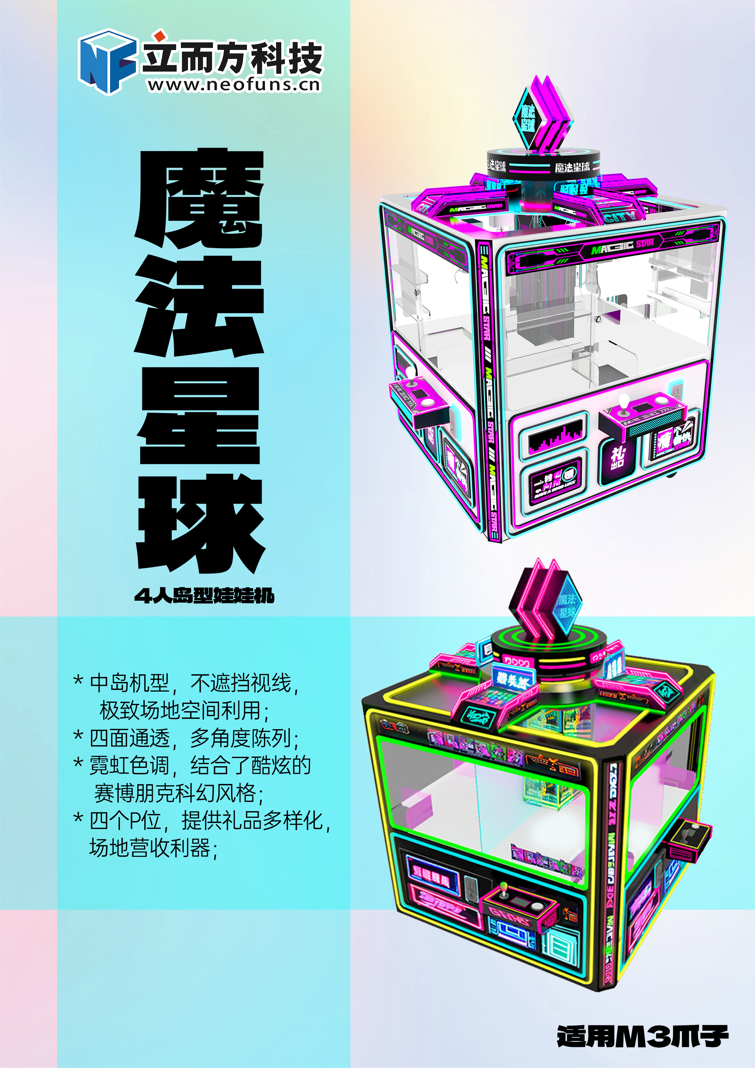 海報.jpg