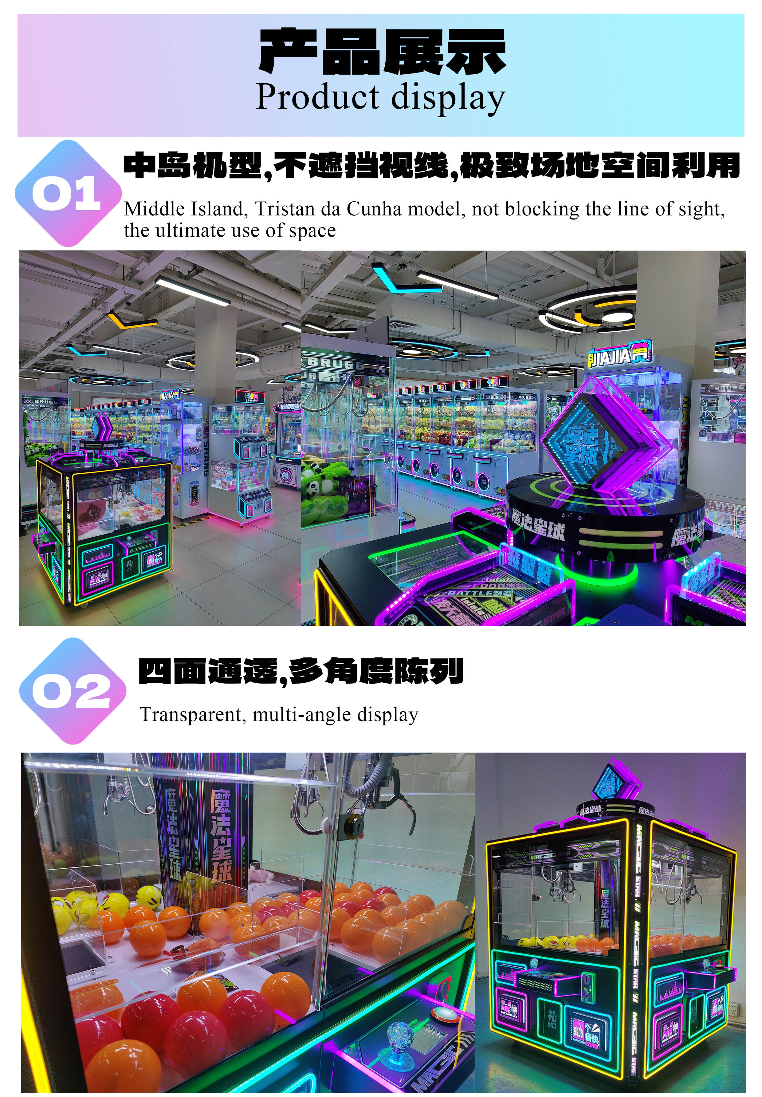 詳情頁01.jpg