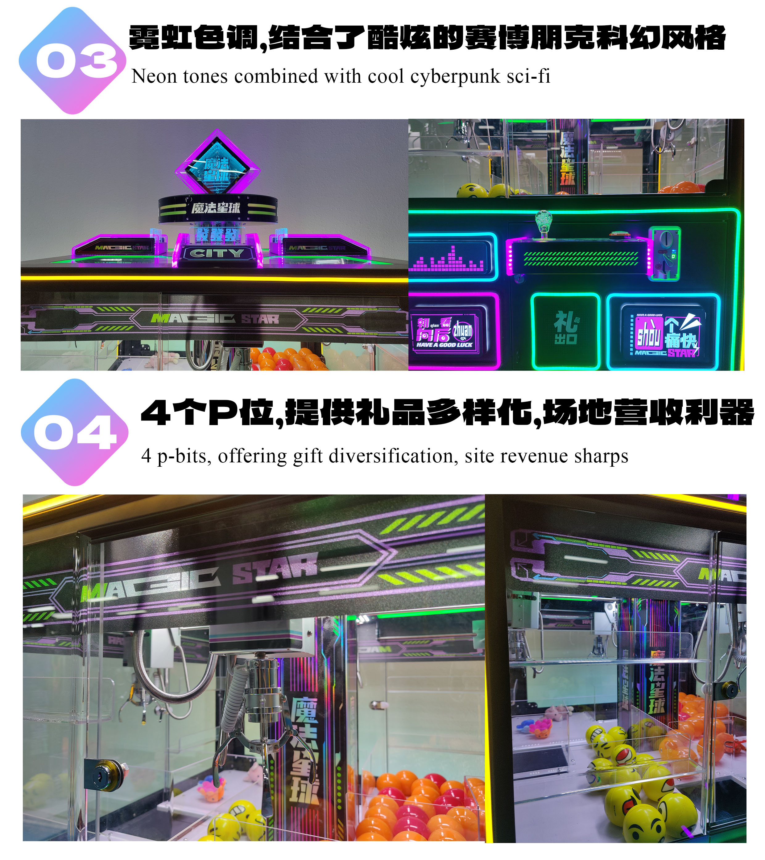 詳情頁02.jpg
