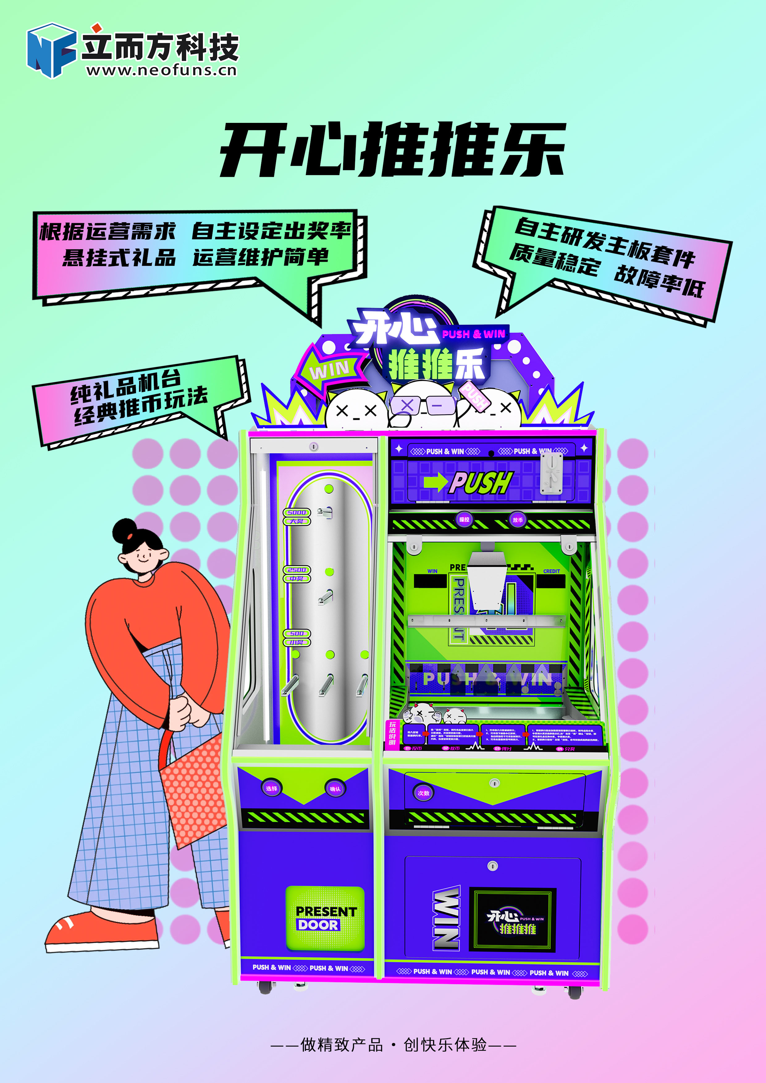 海報.jpg