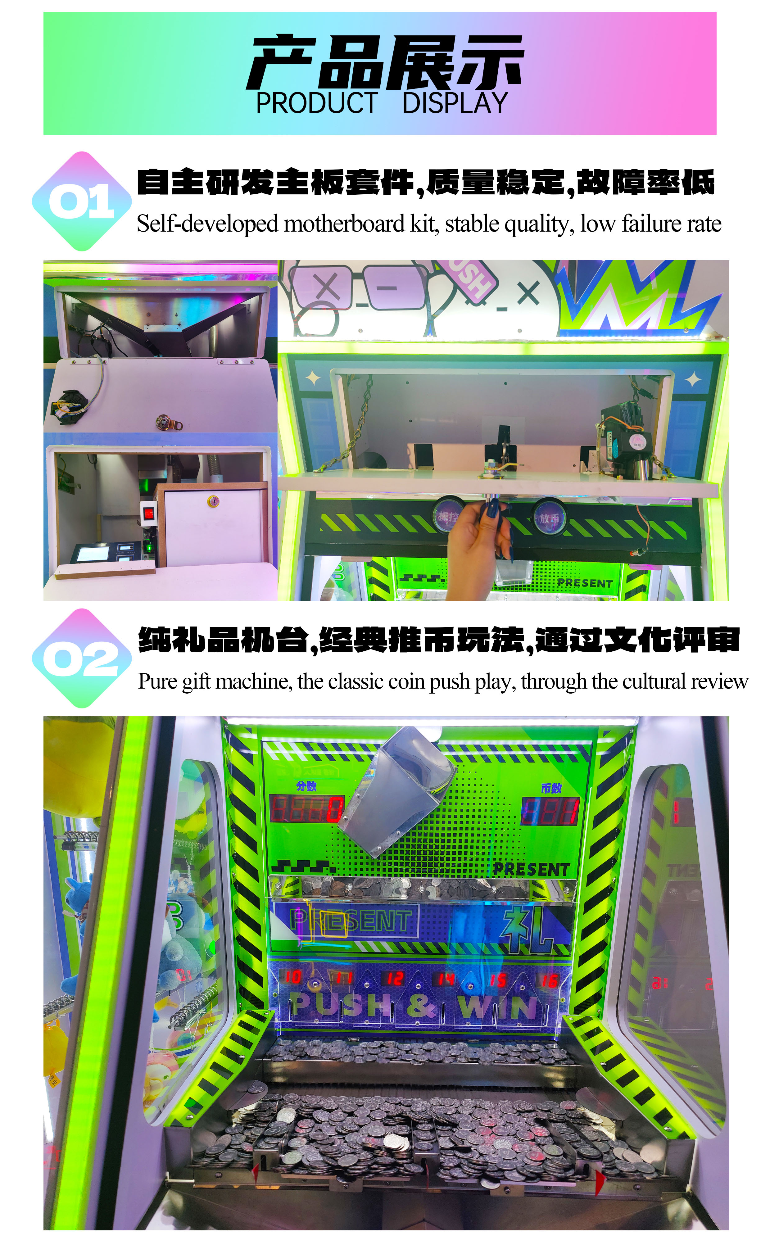 詳情頁01.jpg