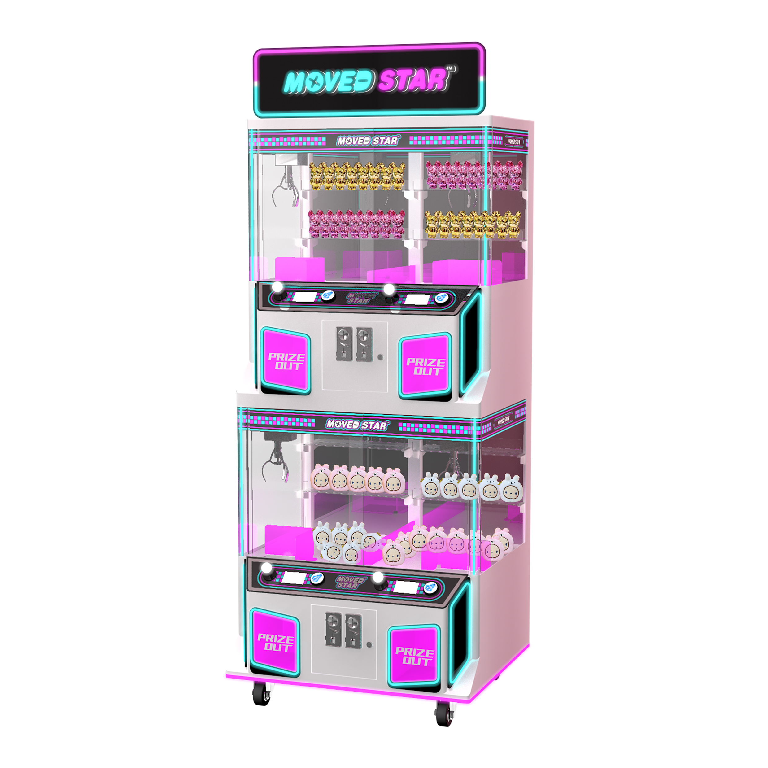 怪獸星球四人精品機