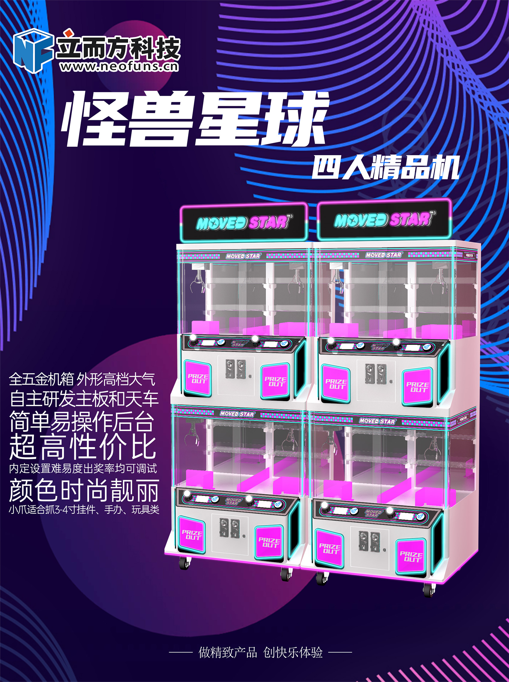 海報.jpg