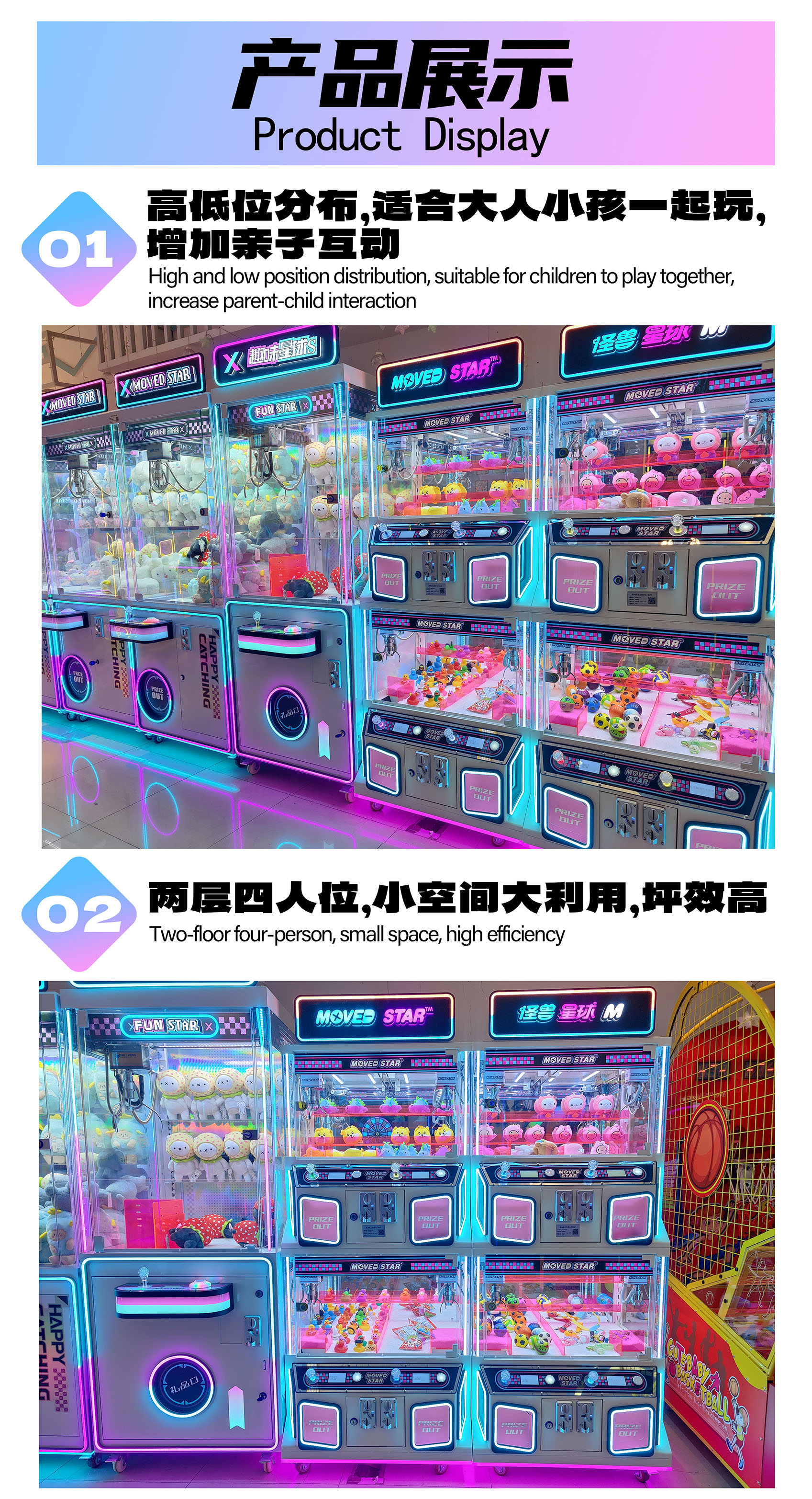 詳情頁01.jpg
