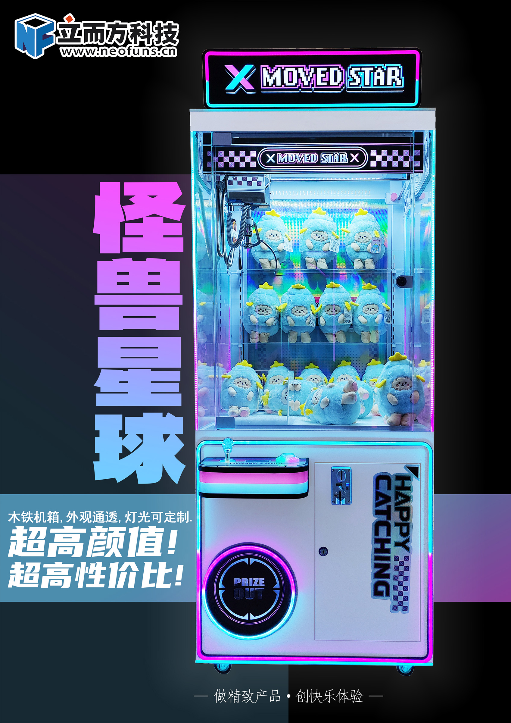 海報.jpg