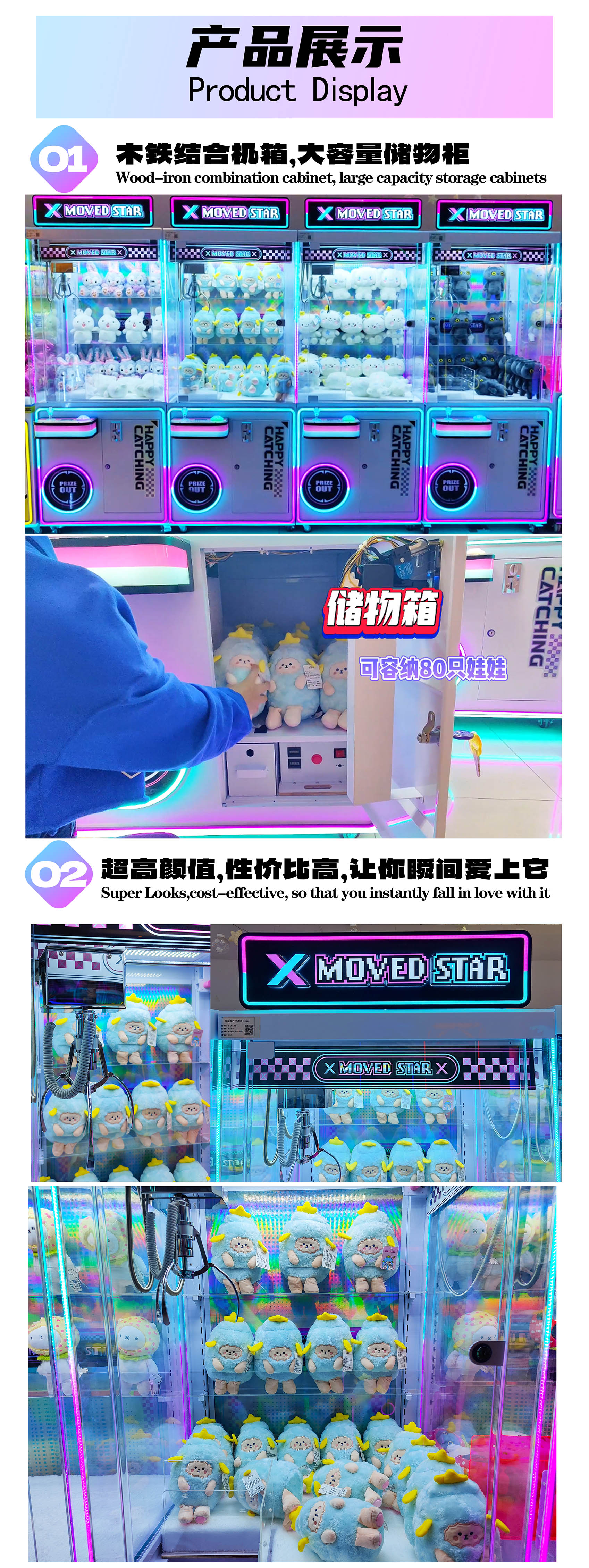 詳情頁01.jpg