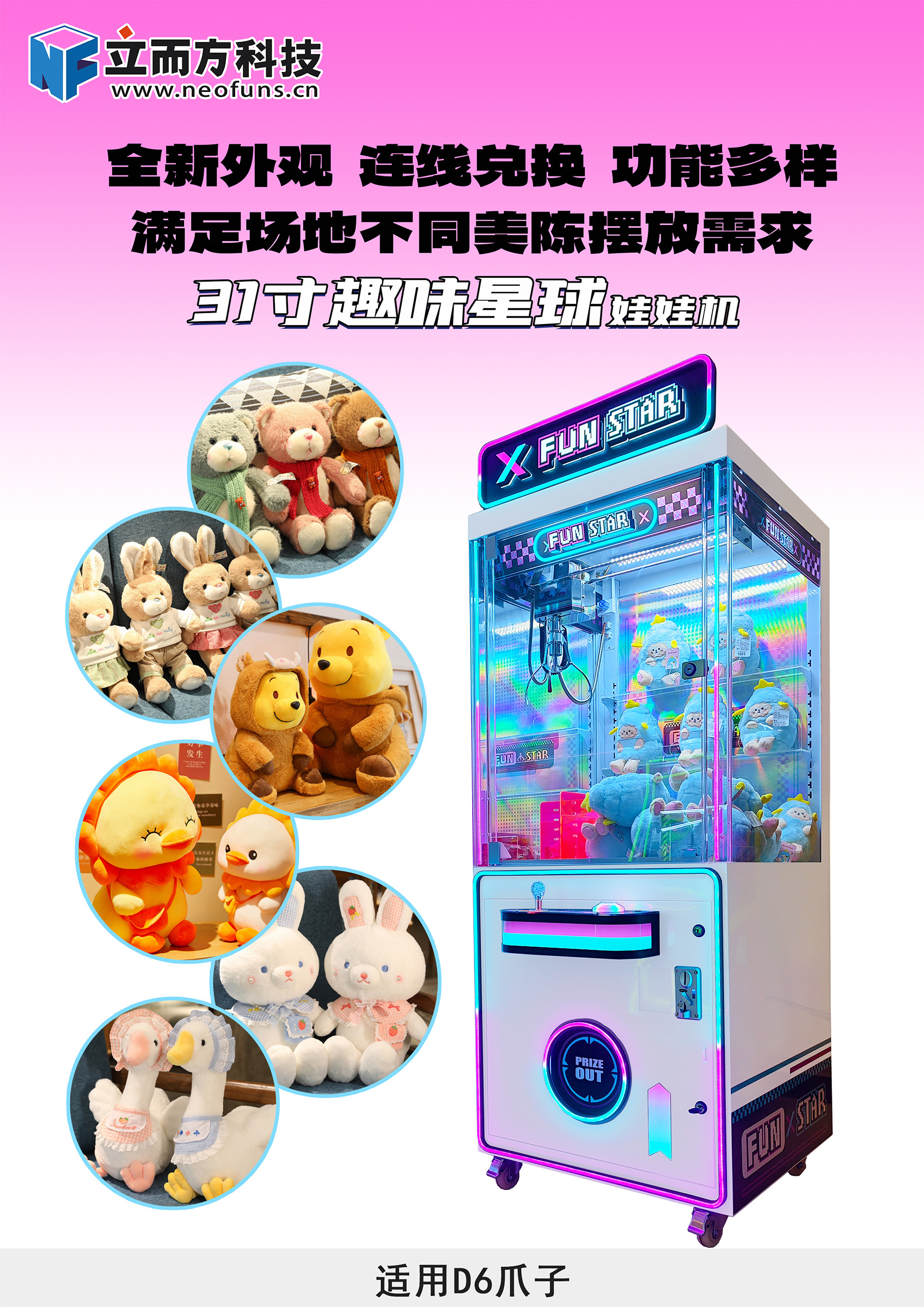 海報.jpg