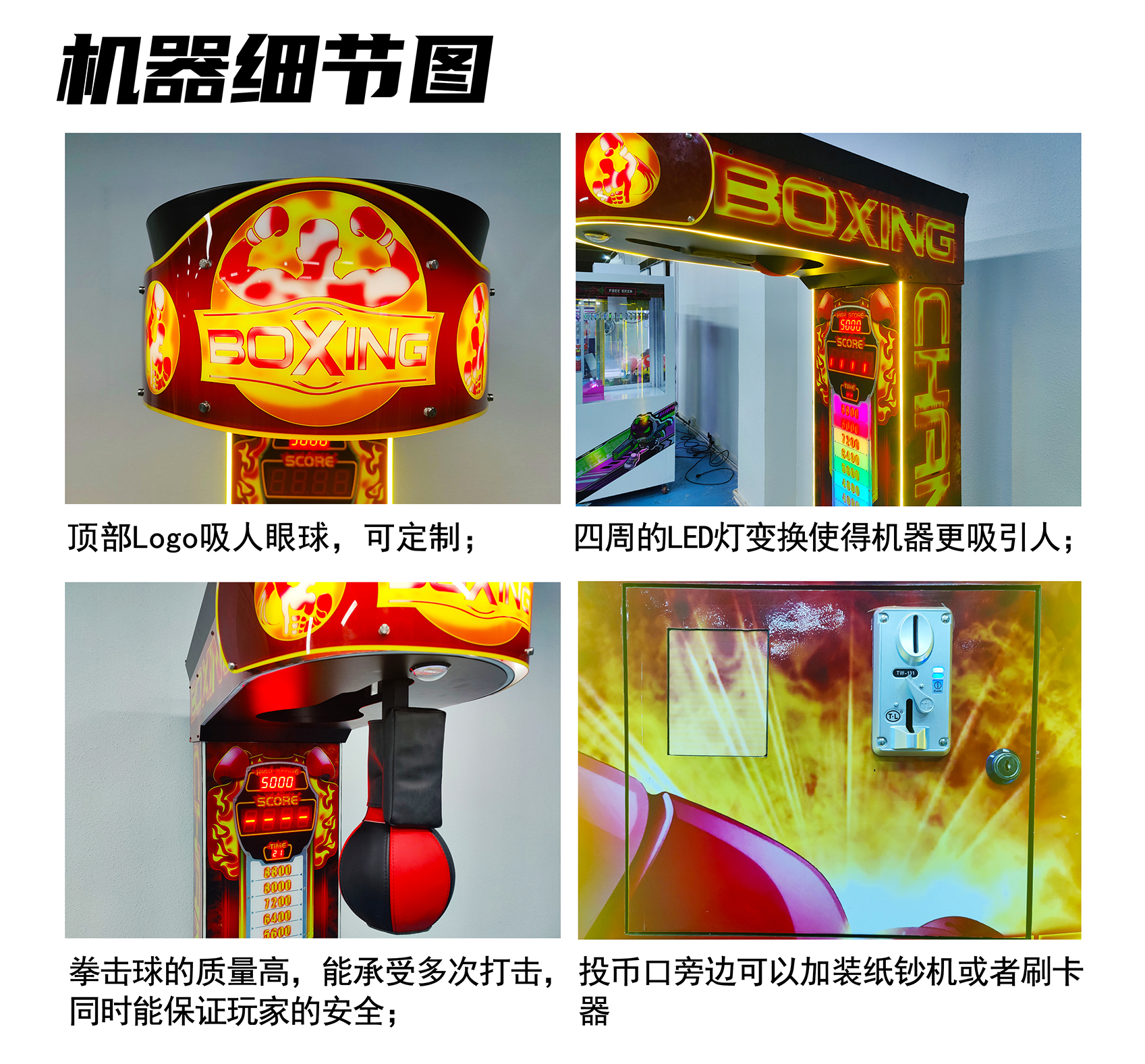 詳情頁01.jpg