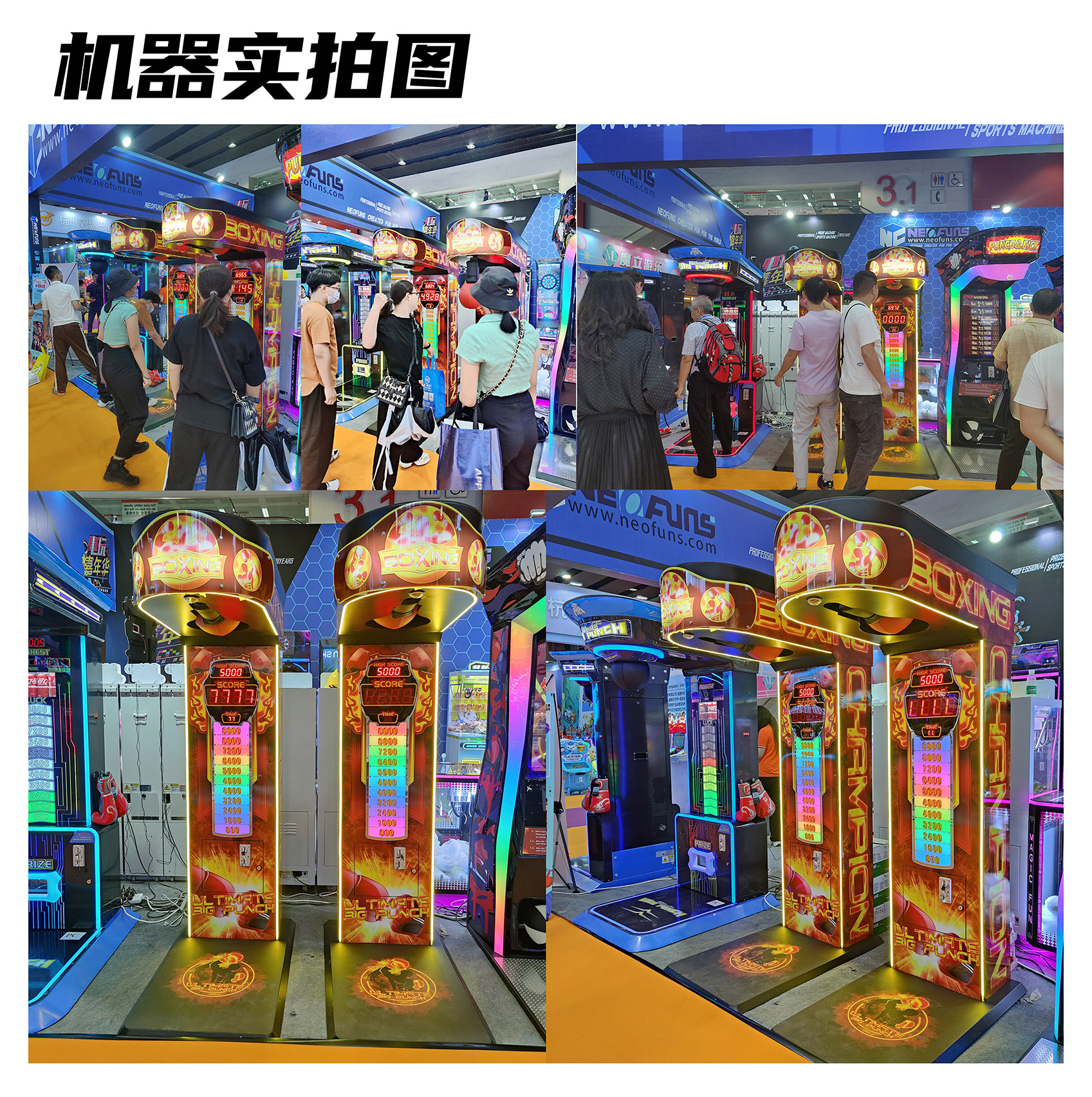 詳情頁02.jpg