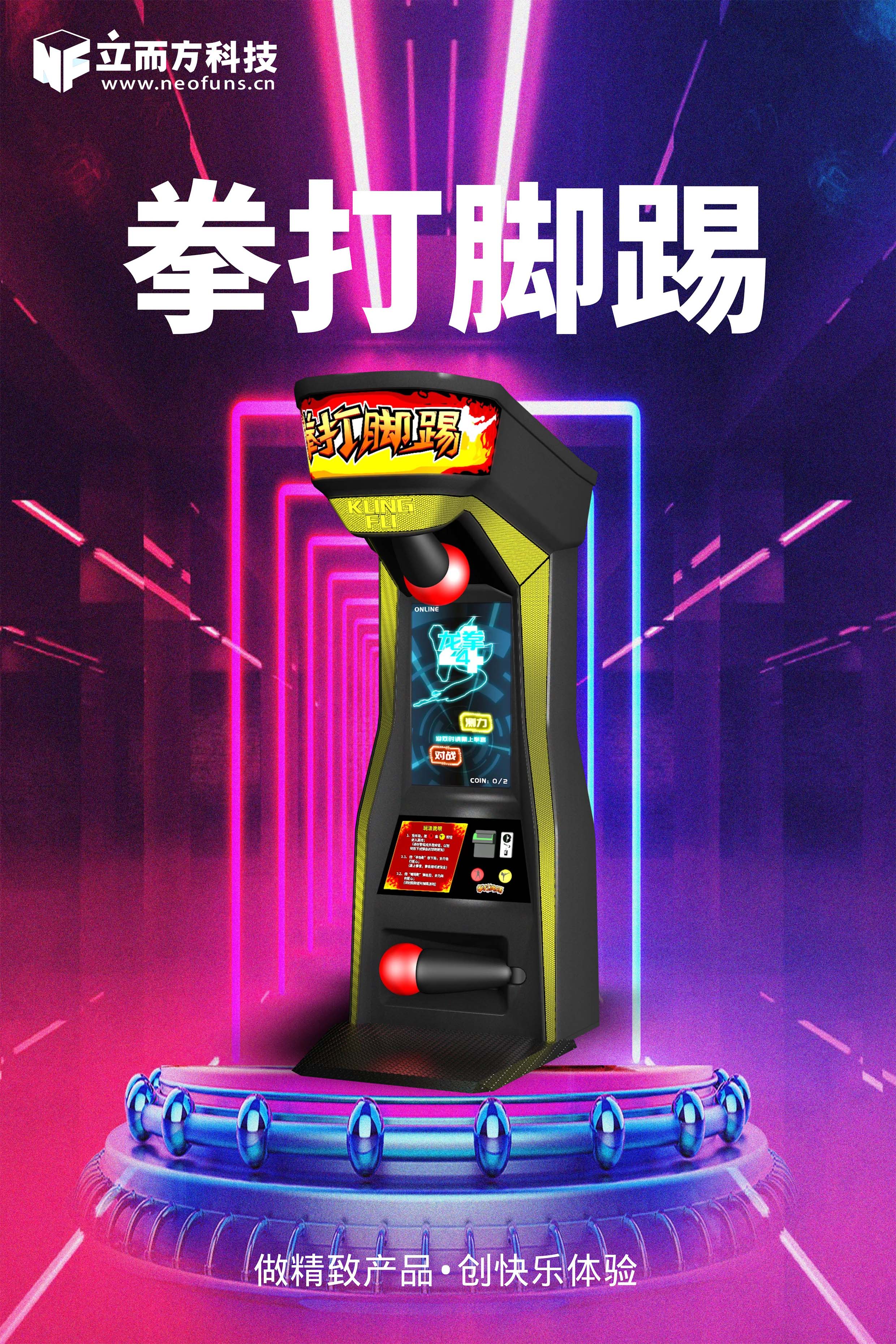 海報.jpg