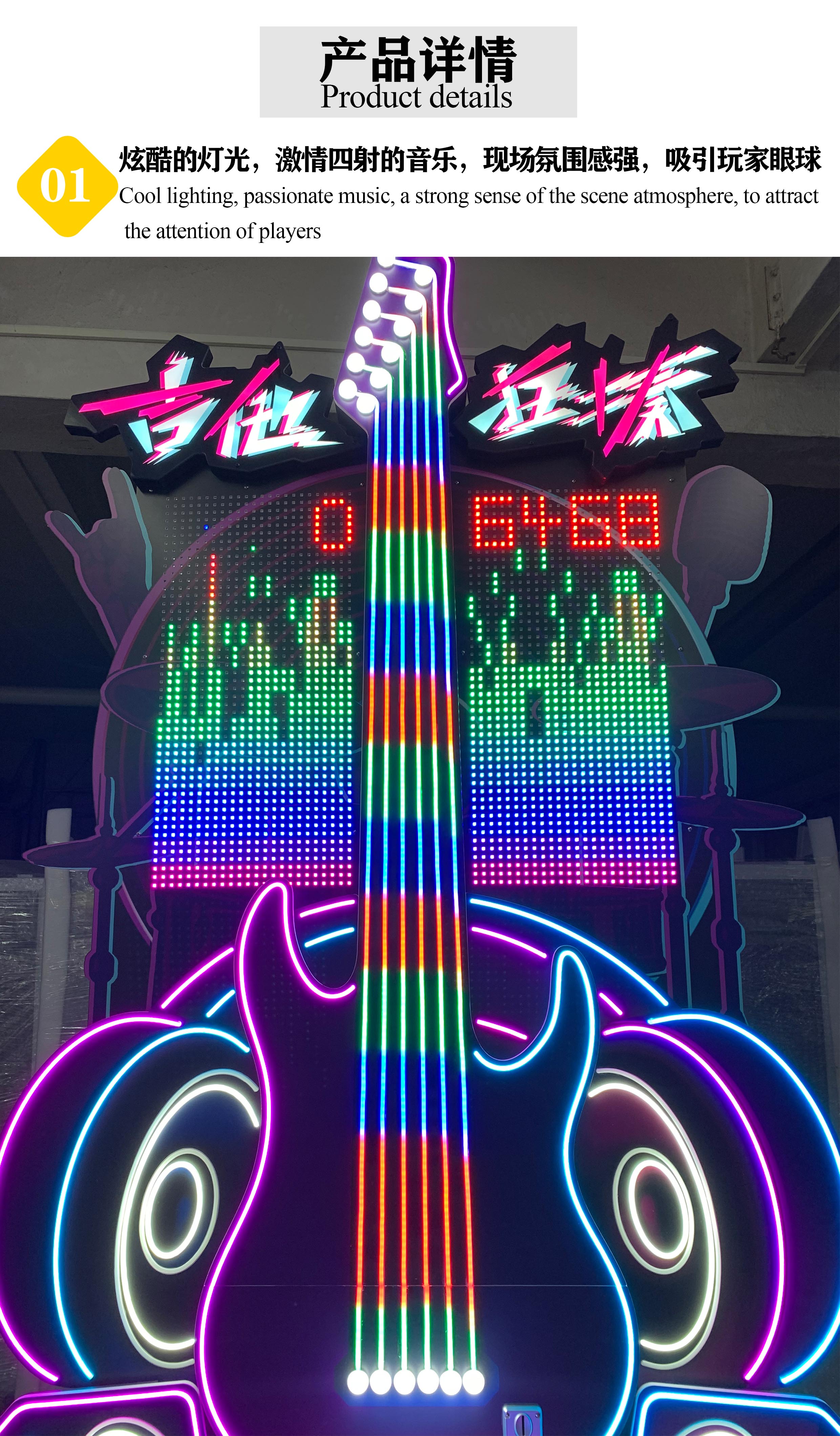 詳情頁01.jpg